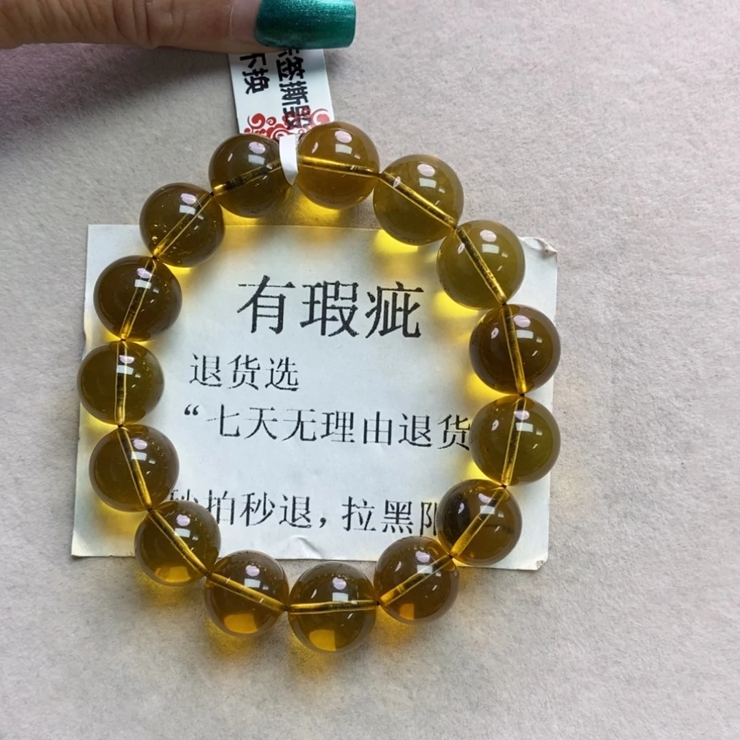 琥珀珠宝奇石未镶嵌13