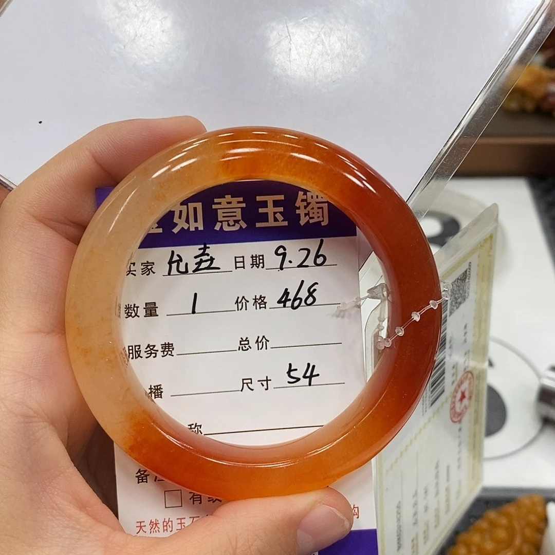 合金手镯石英岩玉允****）