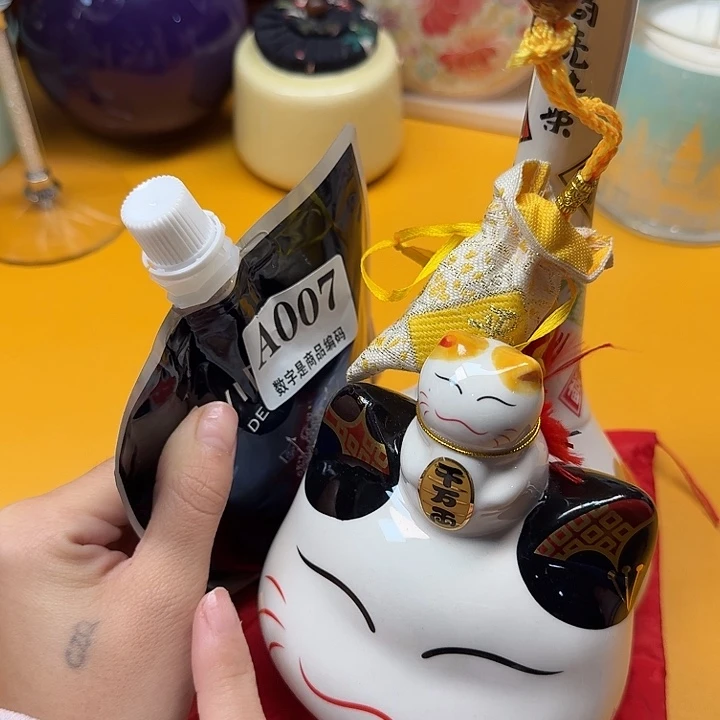 啊啊啊啊啊啊啊啊啊啊