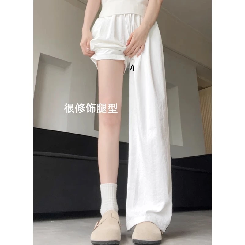 弯刀裤阔腿女春秋季薄款2025新款宽松直筒百搭长裤垂感显瘦拖地裤