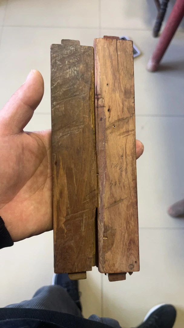 木料，木制品，以直播为准