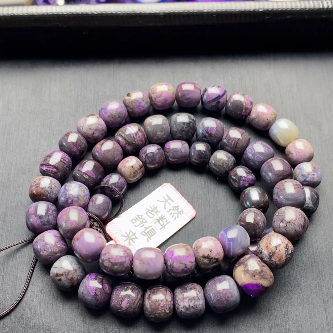 苏纪石（舒俱来）未镶嵌项链