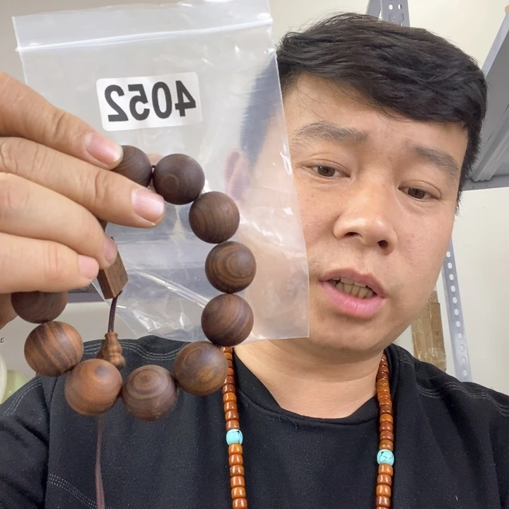 大果紫檀（缅甸花梨）4052