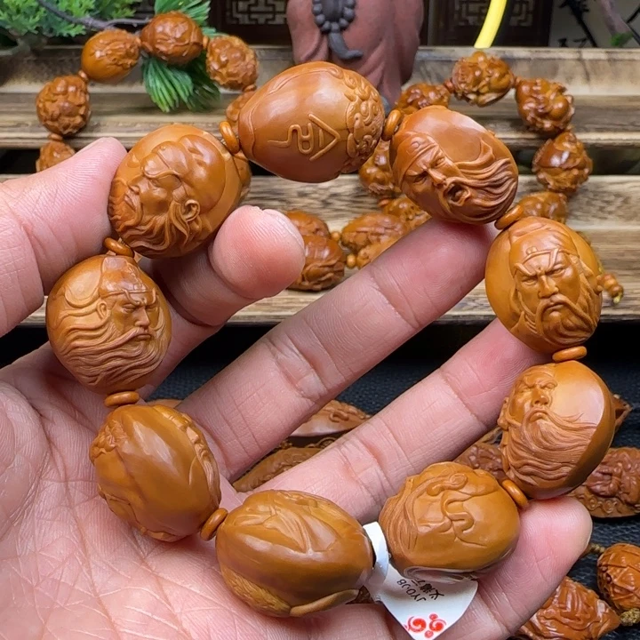 橄榄核手串/手链关公手串