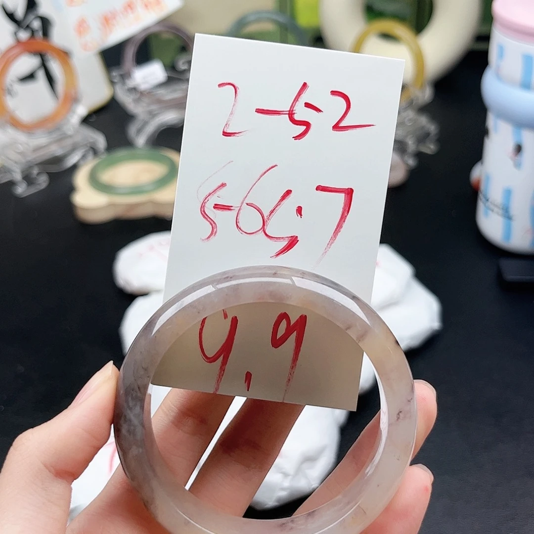 未镶嵌手镯石英质玉2.52