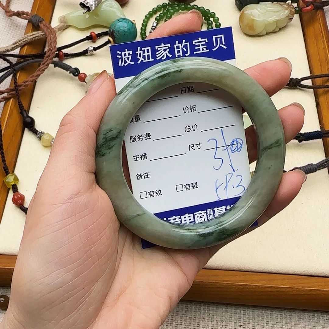 蛇纹石玉手镯未镶嵌咖*屋