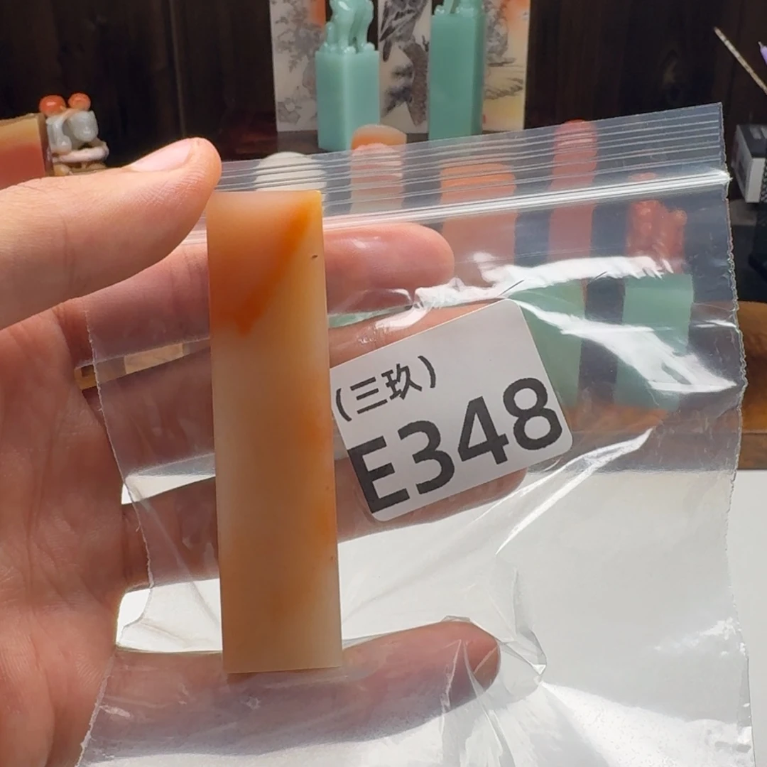 鑫***馨老挝石老挝 老挝 老挝 老挝