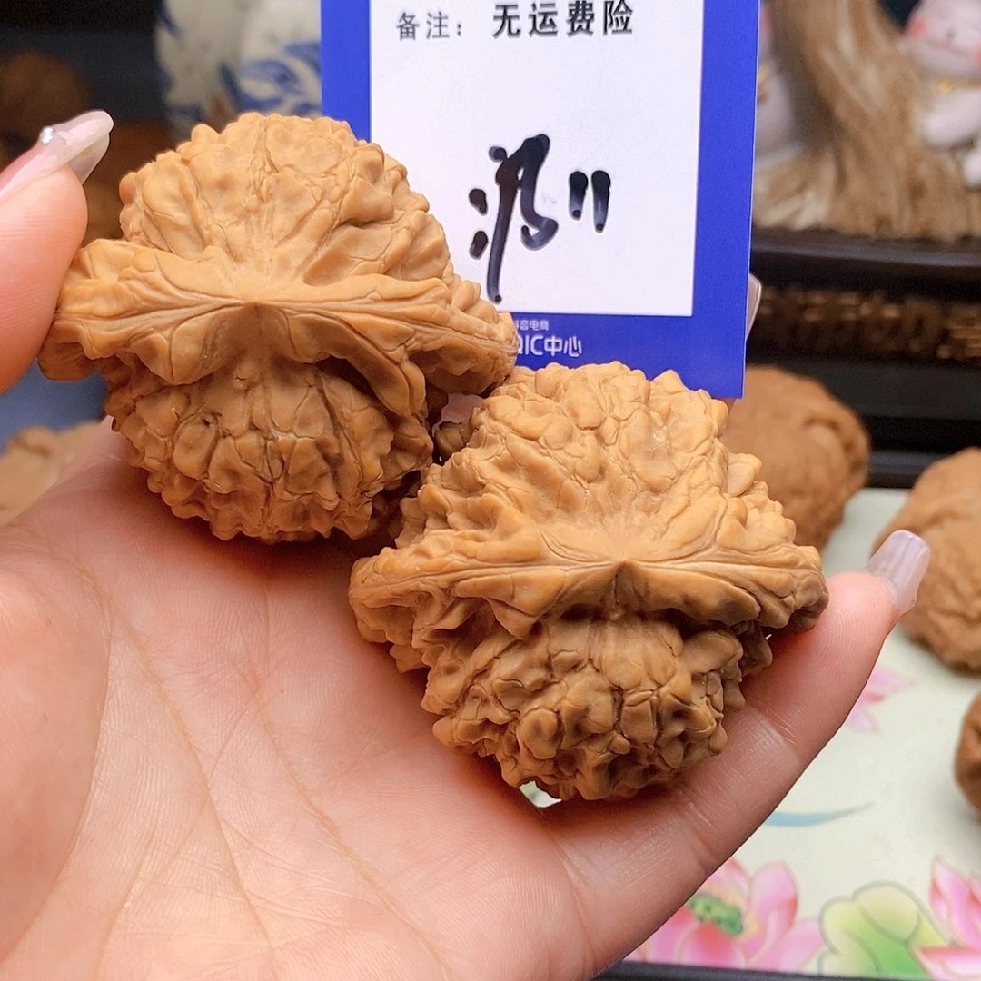 【闪购商品】吊坠文玩核桃帅****顺文玩核桃龙鼎11