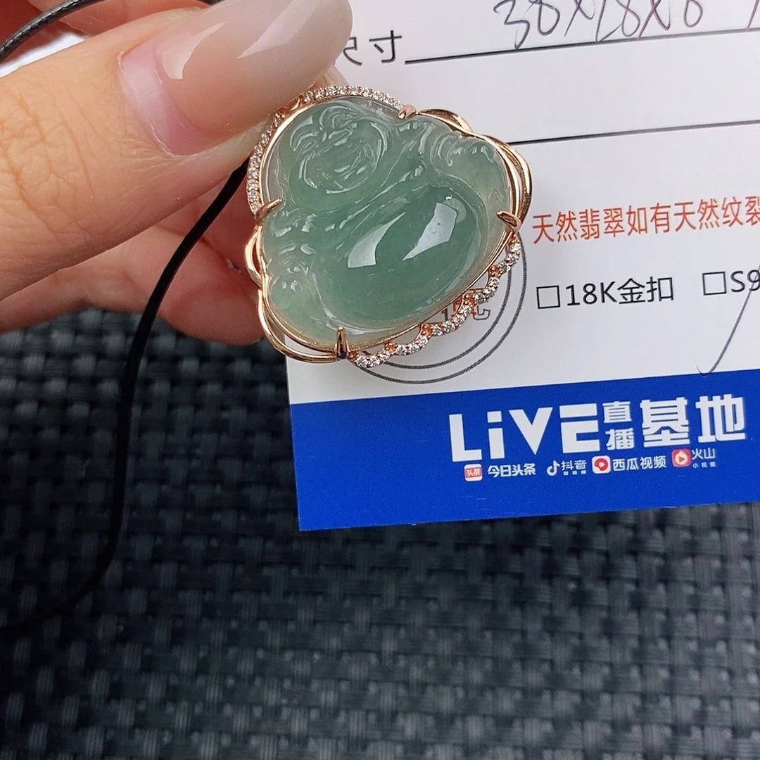 颈饰银S925镶嵌翡翠q