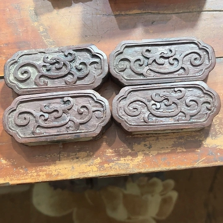 香榧木自**在木木木木木木四个