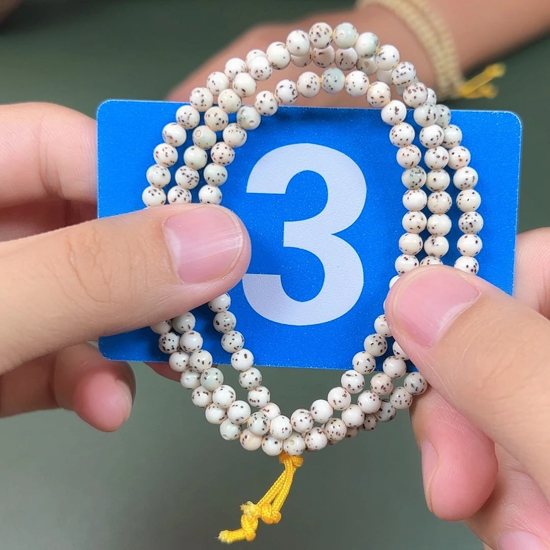 吊坠星月菩提5圆珠。 3