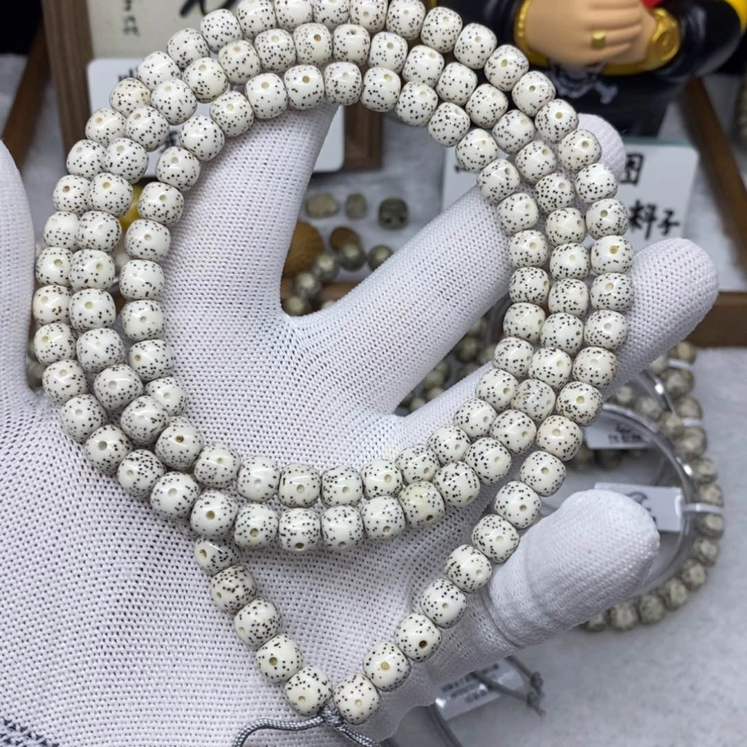 星月菩提手串i****u1223334455667788