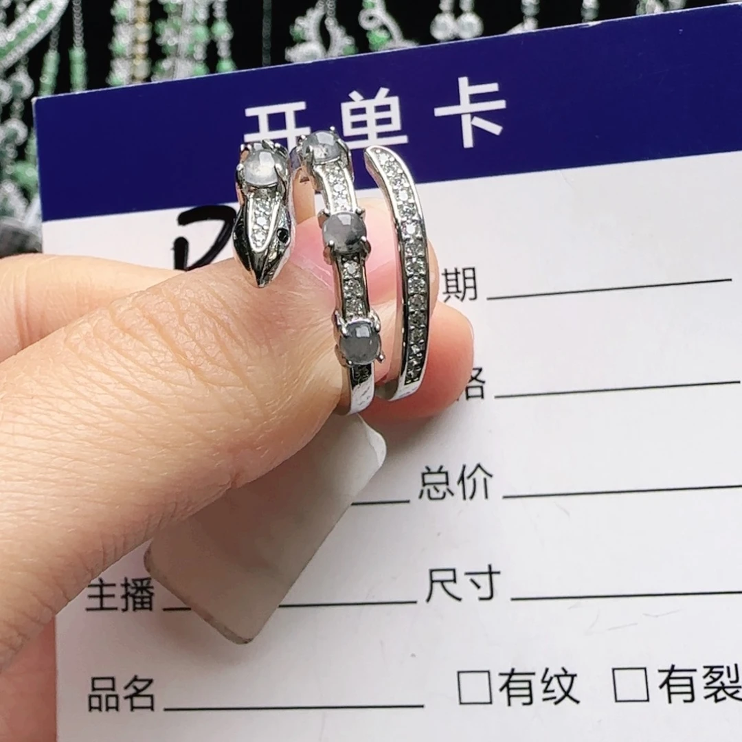 银S925镶嵌手链翡翠
