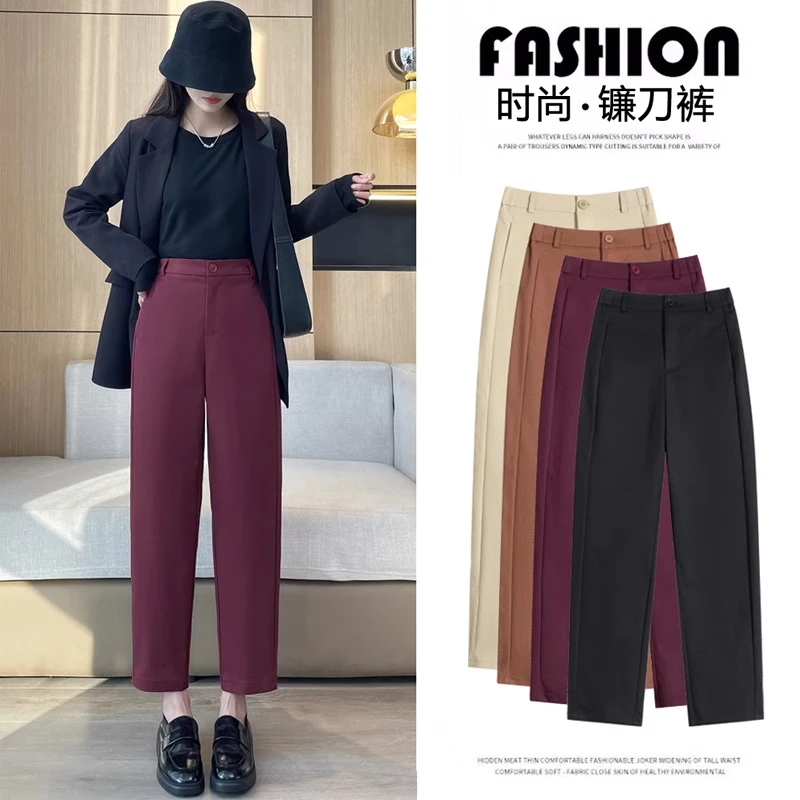 梨形bi入~法棍西装裤女2025新款八分裤女小个子休闲直筒裤烟管西