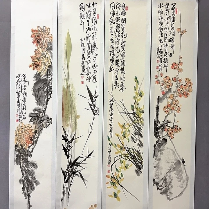 国画亲笔手绘放心去藏