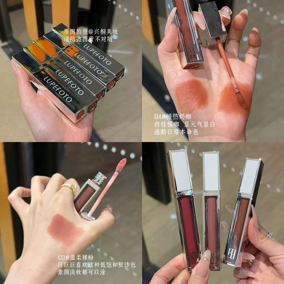 找到了人生唇釉！LUPEFOTO养唇秋冬高级感绒雾哑光不显纹唇口红