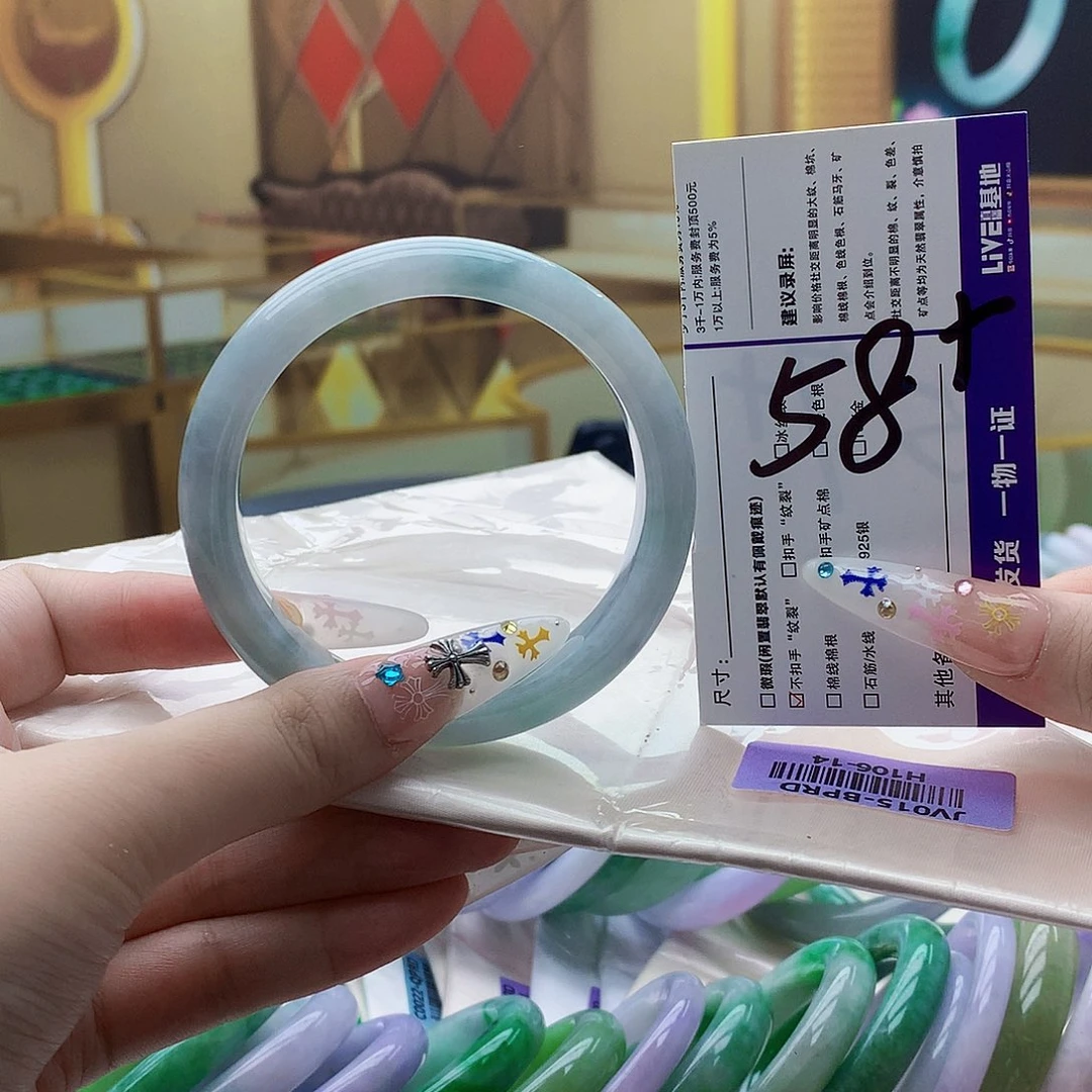 翡翠未镶嵌手镯nn