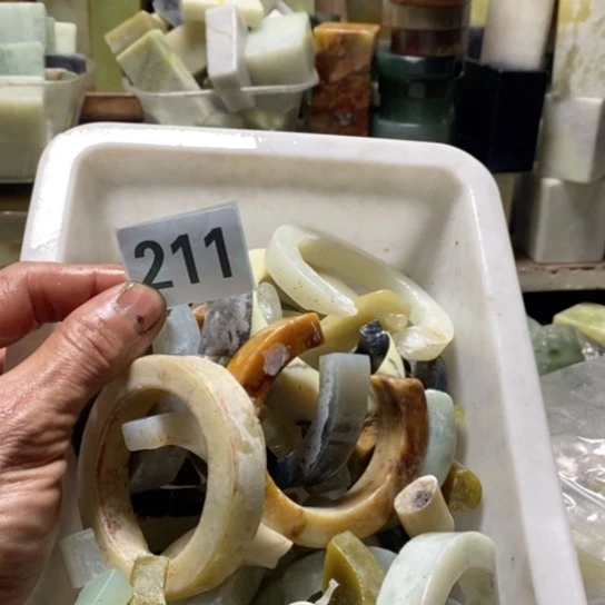 【闪购商品】未镶嵌蛇纹石玉珠宝玉器