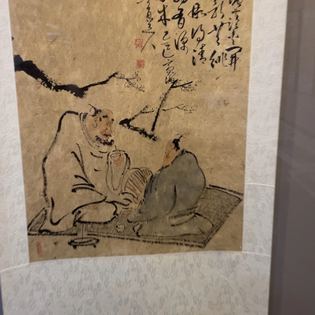国画雪*Djcjvjvjvjvjhjhjhjhjvhvh