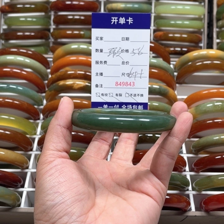 蛇纹石玉手镯未镶嵌小*魔