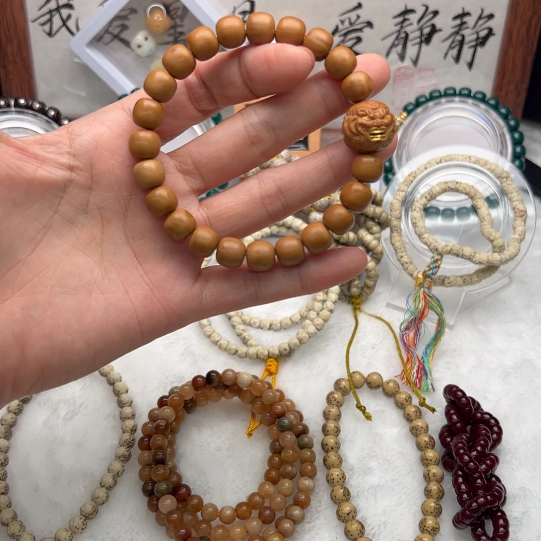 星月菩提手串9.5猴头单圈