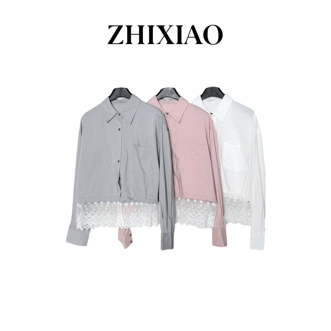 【ZHIXIAO】春季新款：下摆蕾丝长袖衬衣6097