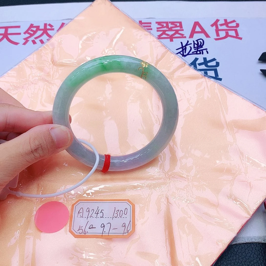 未镶嵌手镯翡翠我
