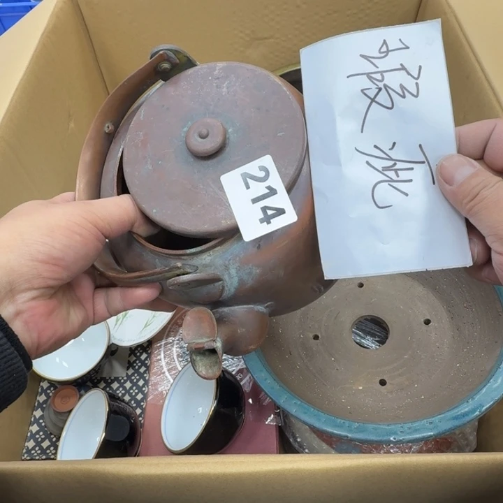 瓷片嘉*工艺品摆件瓷器摆件666