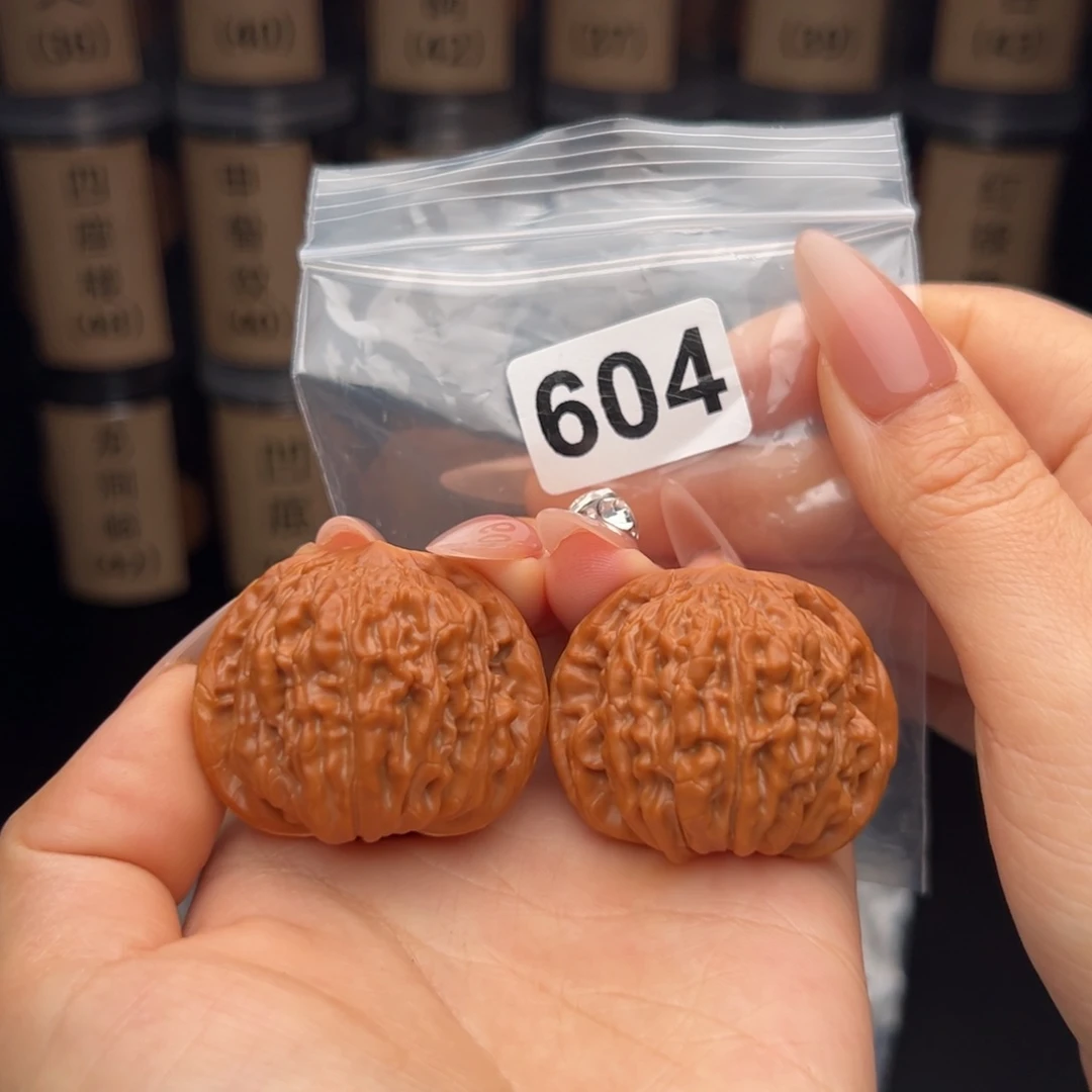 半***书文玩核桃吊坠四座楼