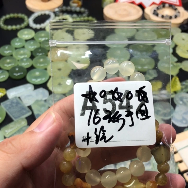 未镶嵌岫玉吊坠(赠链)人****炼