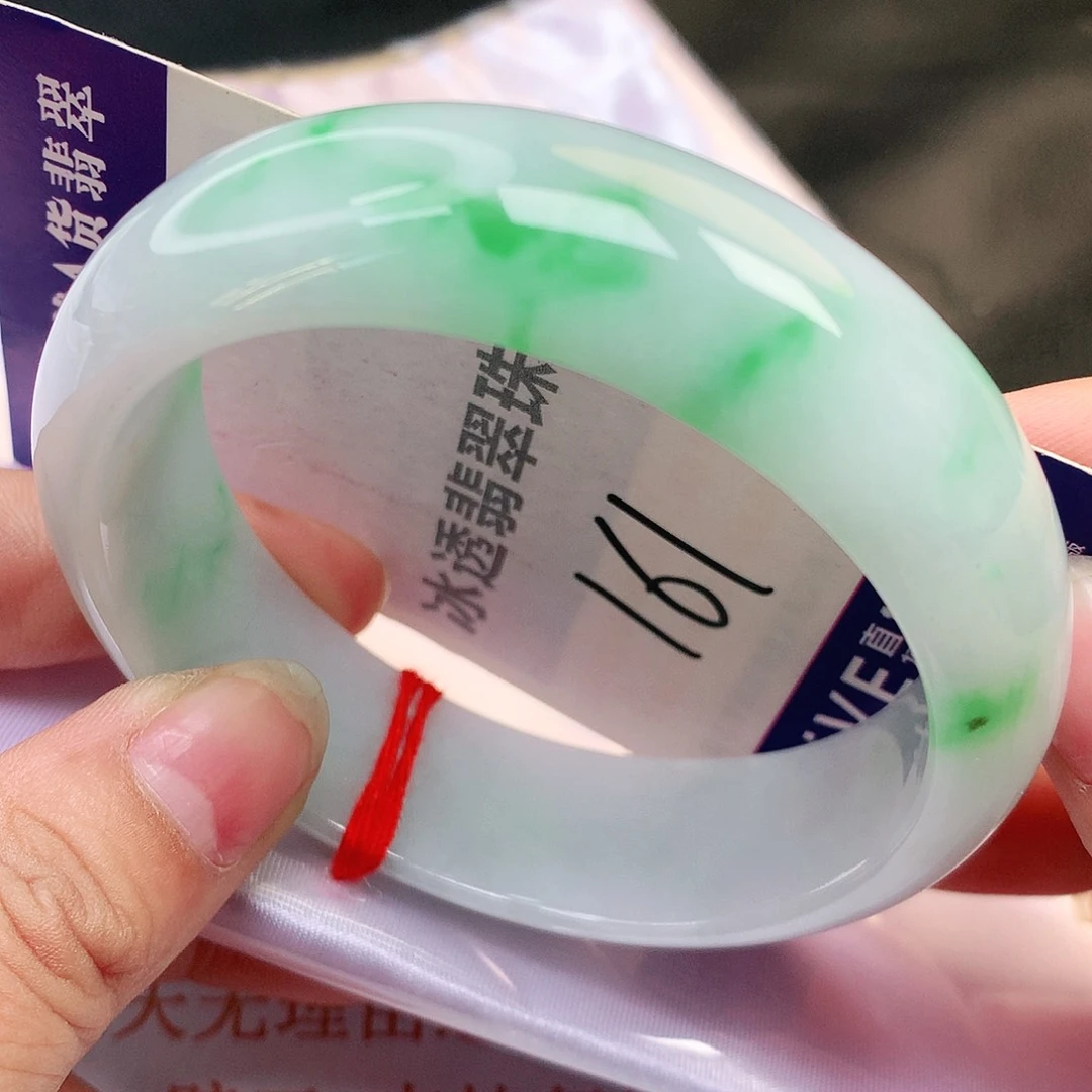 未镶嵌手镯翡翠A货翡翠老坑翠阳绿宽轮胎