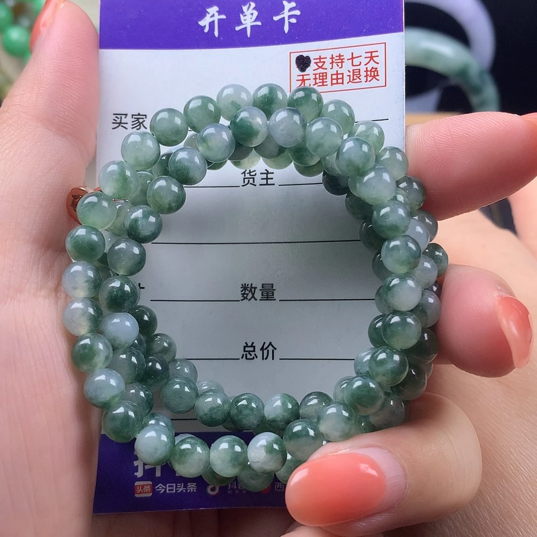 翡翠未镶嵌手链卡5.9