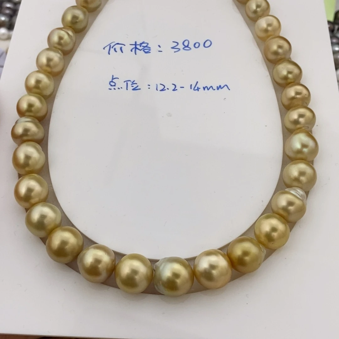 未镶嵌颈饰海水珍珠金珠巴洛克项链12.2-14.2mm