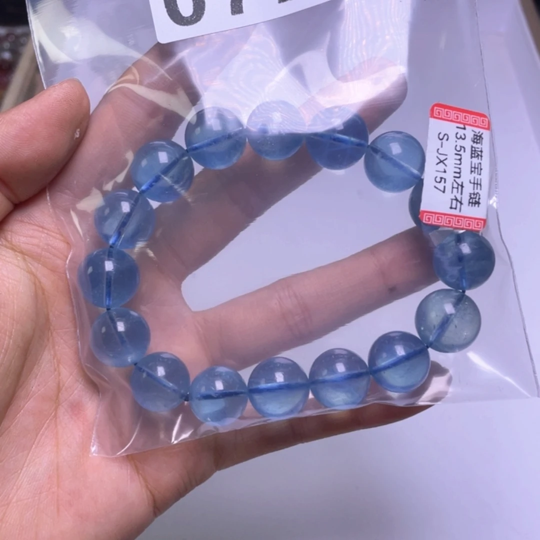 小***v水晶珠宝半成品未镶嵌072