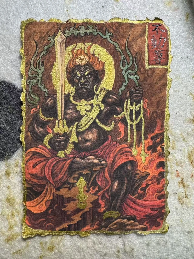 定制链接朱砂手绘画(下单前请和客服沟通)