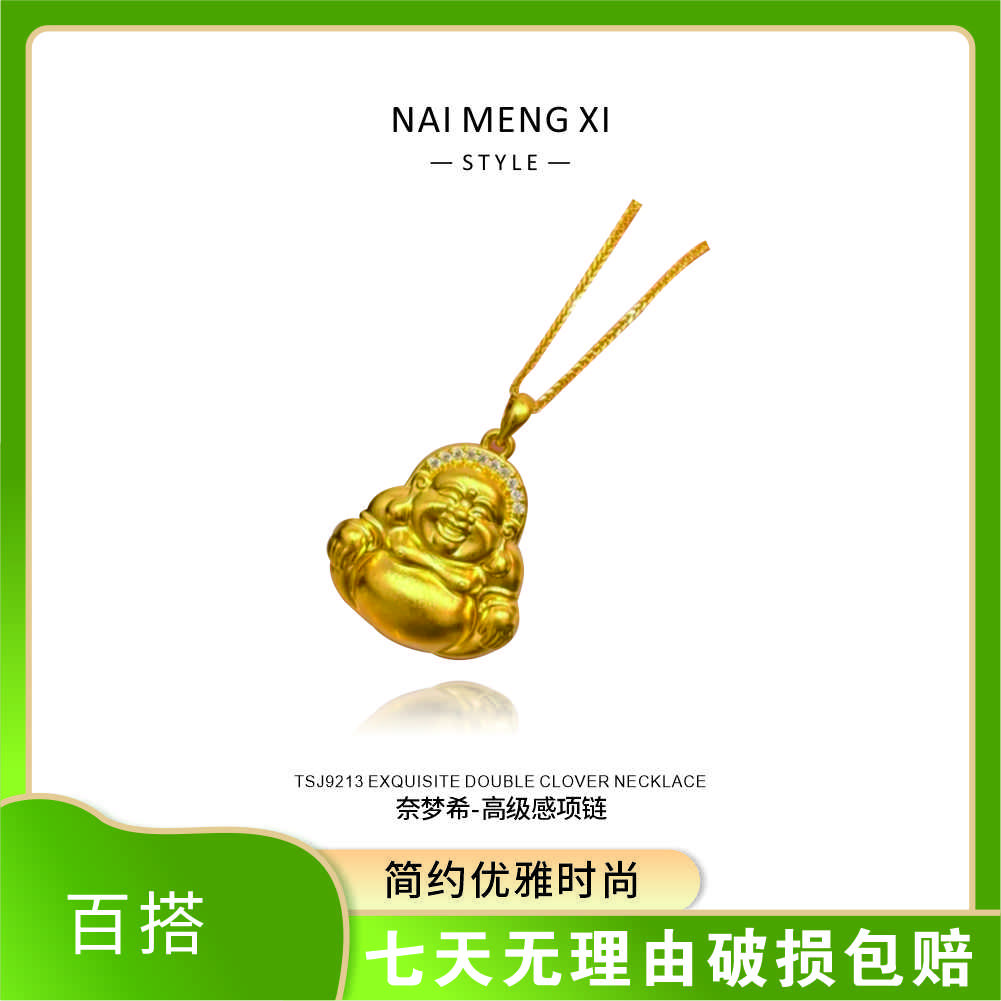 项链 新中式国风佛公弥勒佛轻奢项链小众时尚镶嵌简约百搭