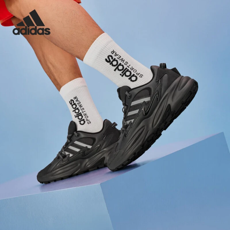 ADIDAS/阿迪达斯男女同款舒适透气运动厚底系带休闲老爹鞋 JR3192