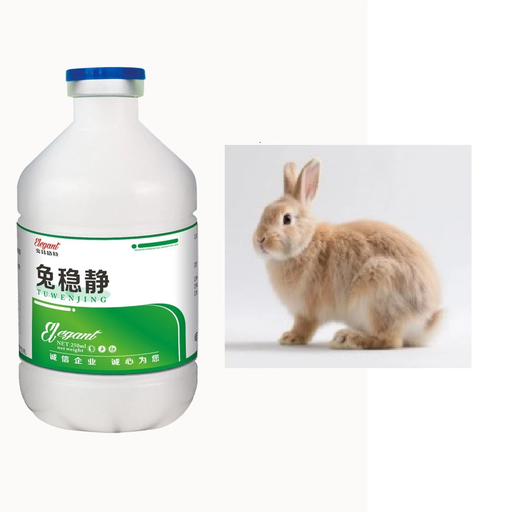【爱林格特】兔稳静兔子四季用灌服饮水拌料均可种兔幼兔肉兔宠物兔