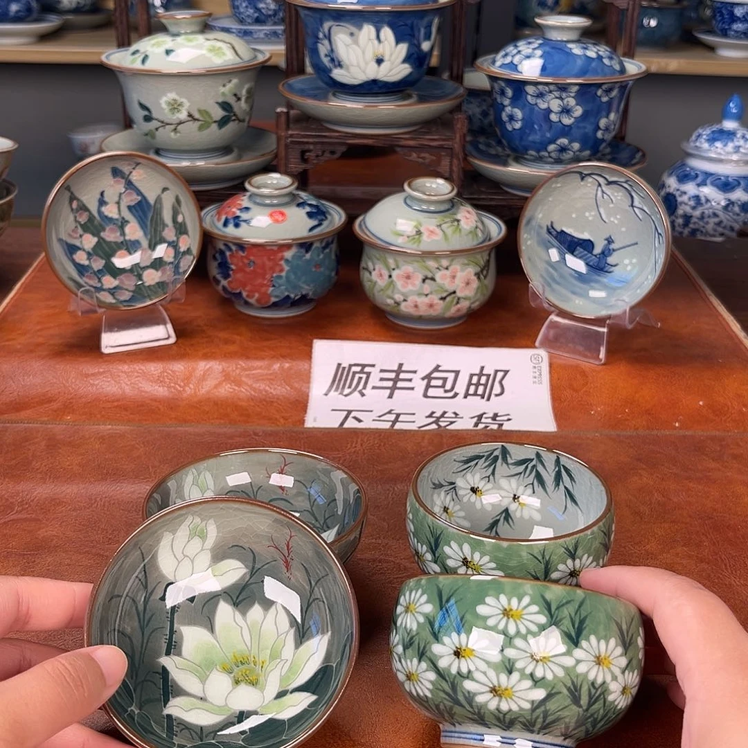 主人杯景德镇陶瓷