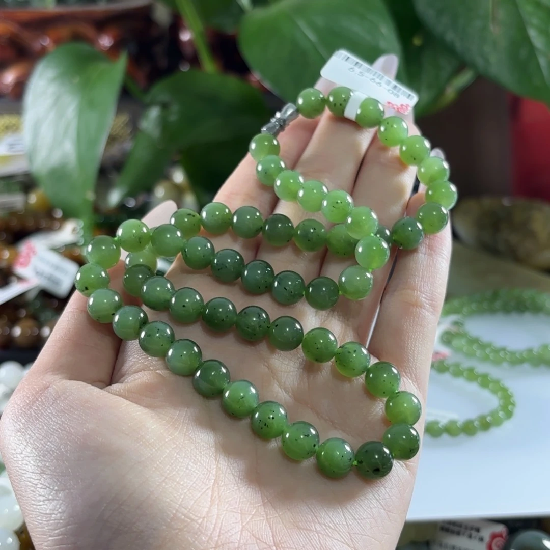 手链未镶嵌和田玉137