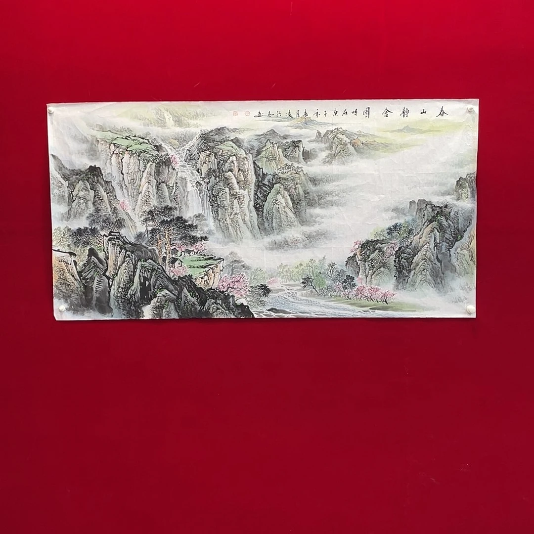 国画凌行志手绘作品