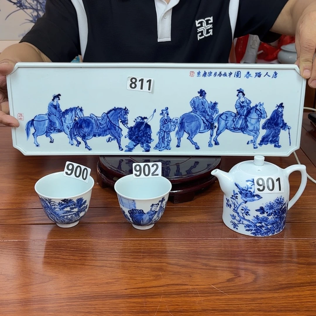 浩***辰哈哈哈哈哈哈哈哈哈