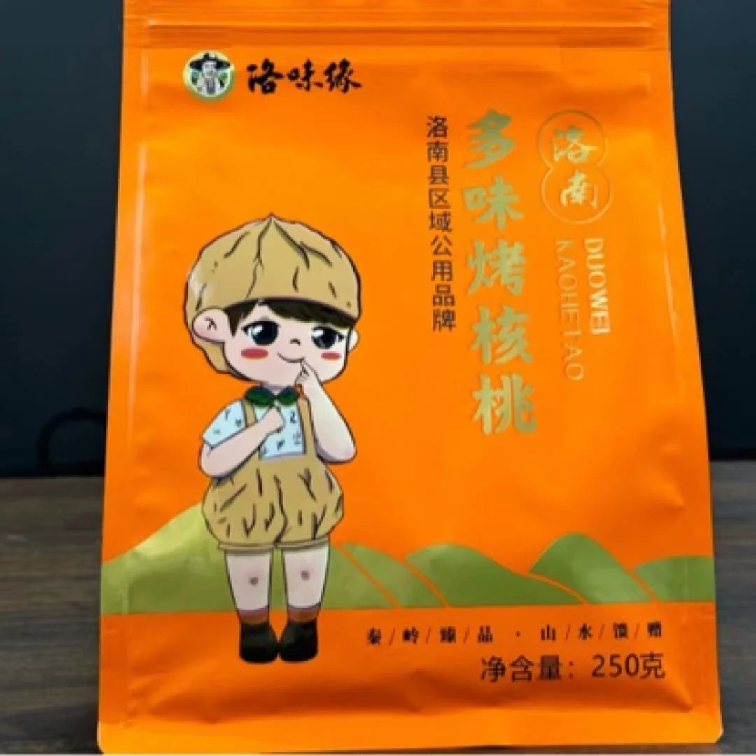 洛南特产多味烤核桃解馋零食