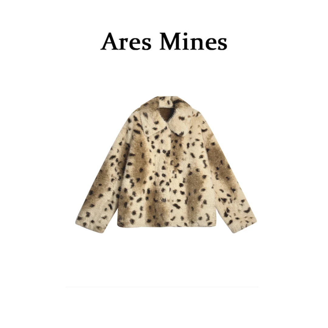 【盛朗熙Ares Mines】热烈绽放 复古仿山猫环保皮草短款皮草外套