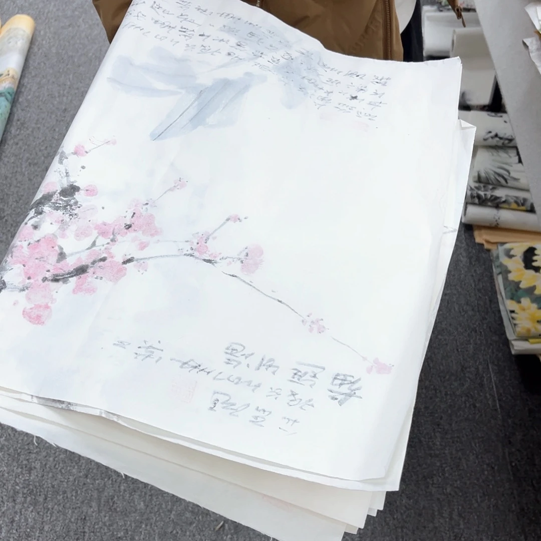 国画国画作品欣赏