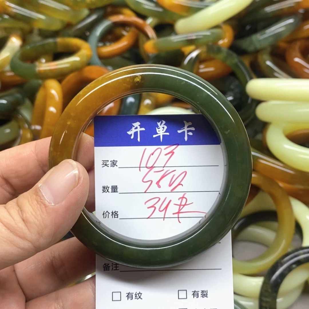 蛇纹石玉未镶嵌手镯