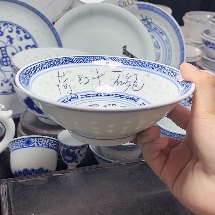 碗青花玲珑六寸龙纹斗笠碗