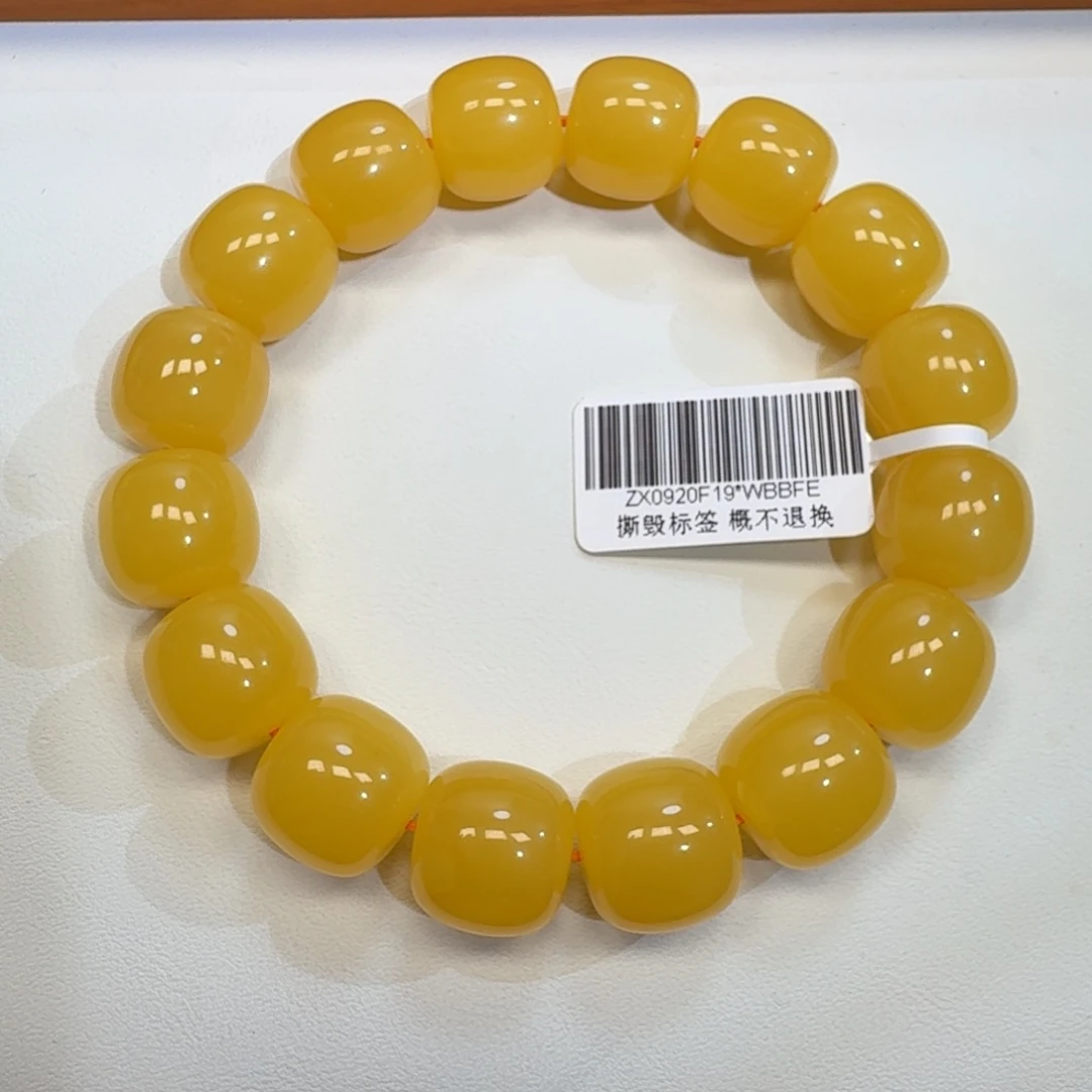 琥珀未镶嵌珠宝奇石14m焦皮同料奶橘黄浓蜡手串27.2