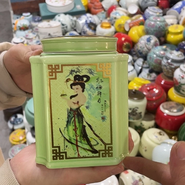 陶瓷罐茶叶罐密封罐