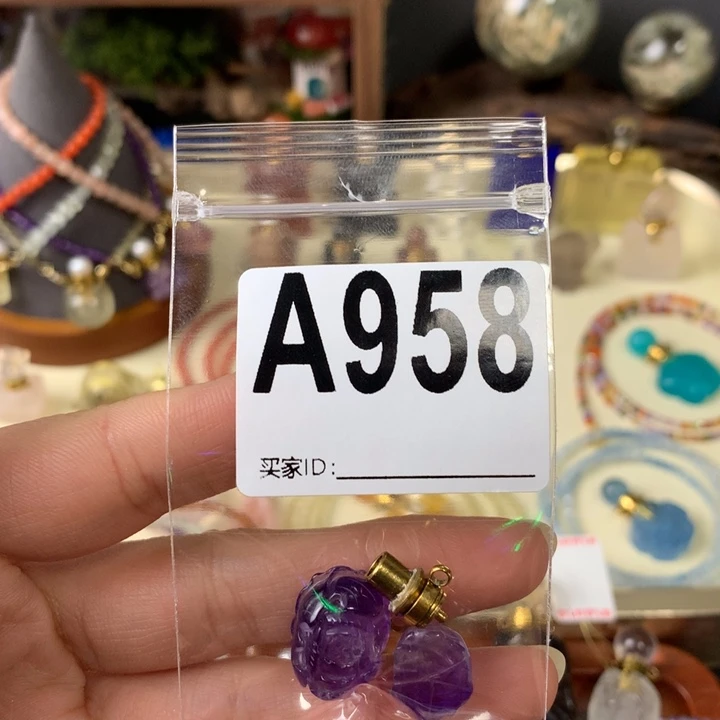 小****葡萄石未镶嵌香水精油瓶